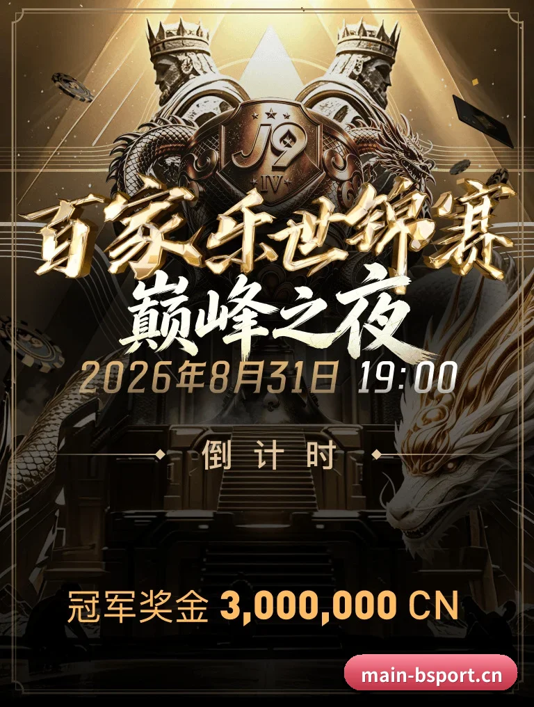 AI 战术预演时代